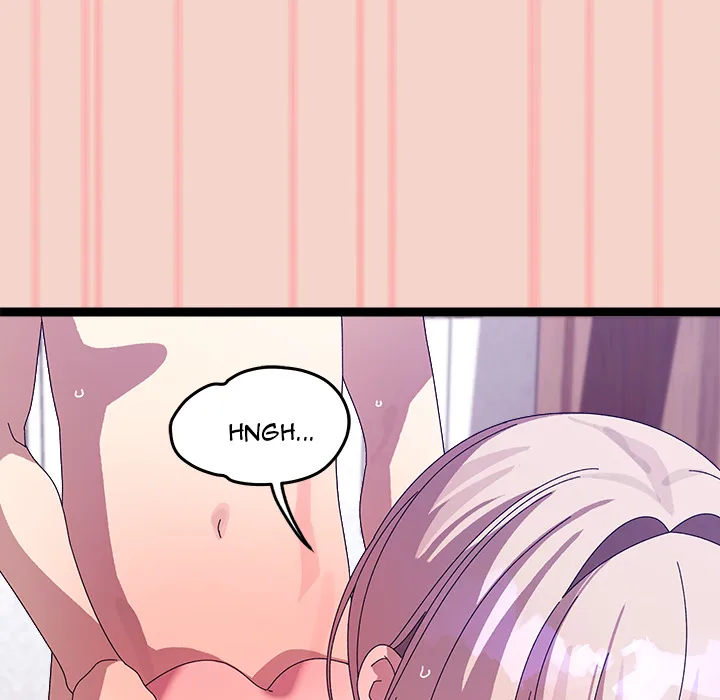 From Weakling to Nemesis (Uncensored) Chapter 17 - Page 90