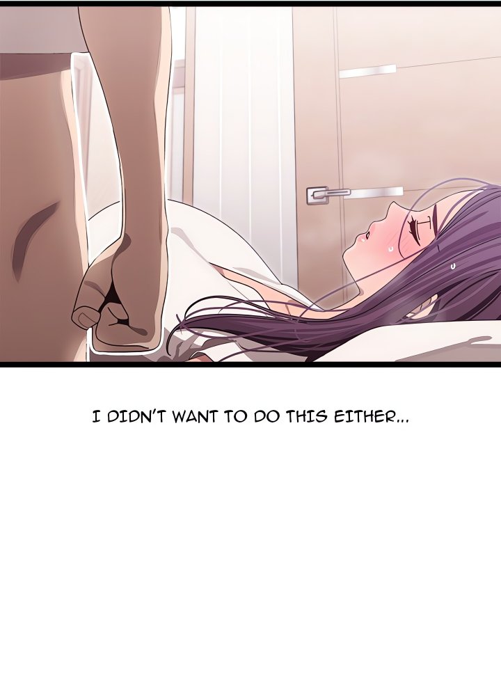 From Weakling to Nemesis (Uncensored) Chapter 2 - Page 146