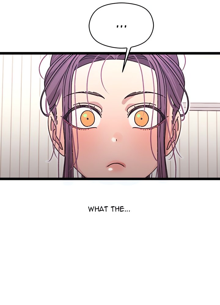 From Weakling to Nemesis (Uncensored) Chapter 2 - Page 73