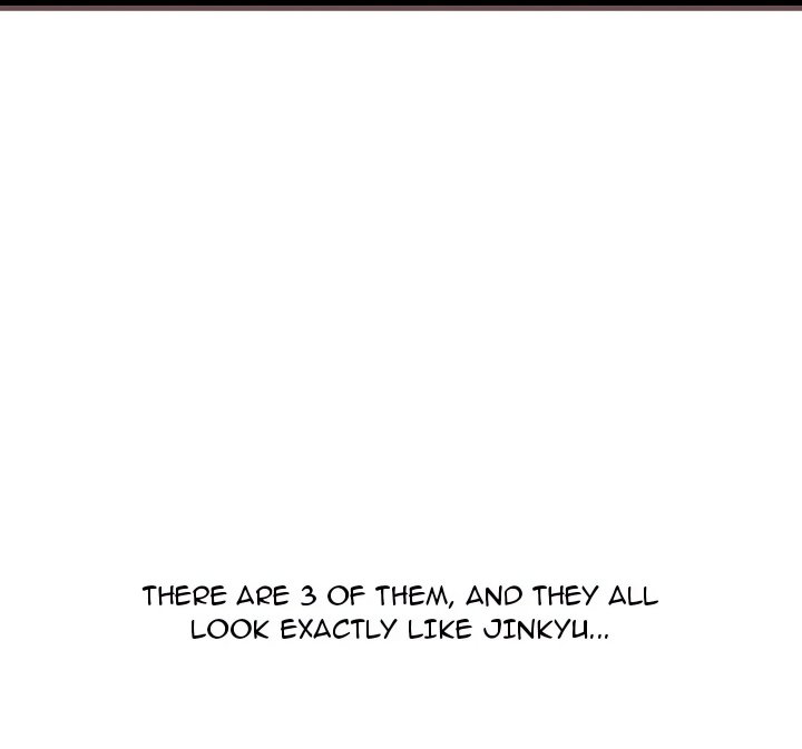 From Weakling to Nemesis (Uncensored) Chapter 2 - Page 76