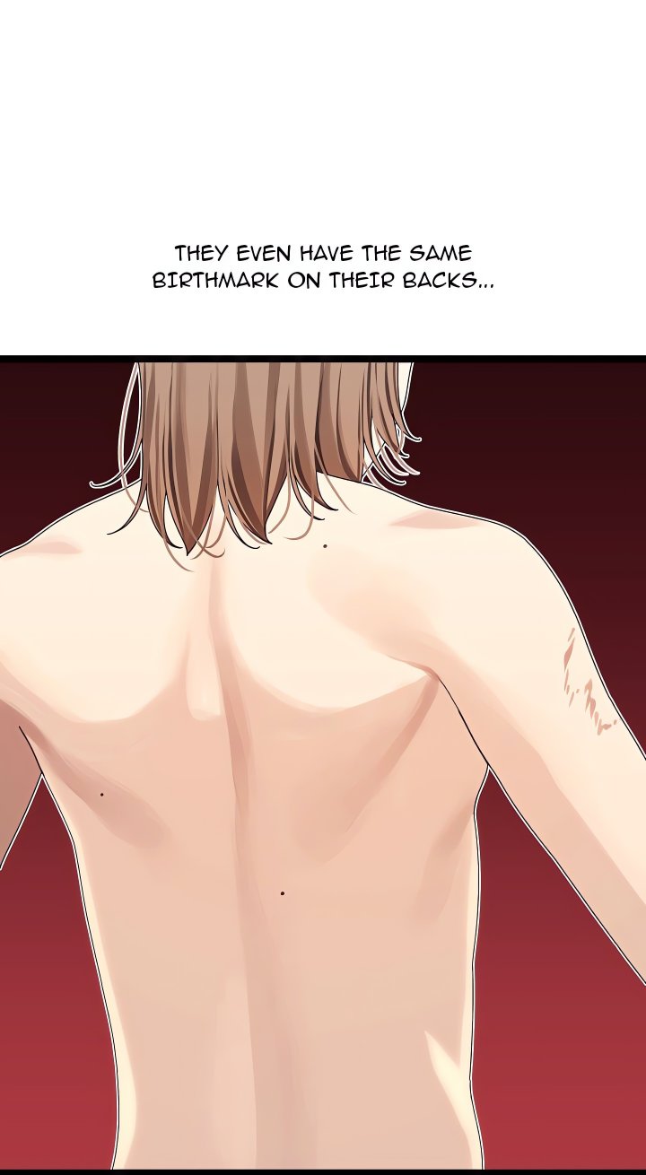 From Weakling to Nemesis (Uncensored) Chapter 2 - Page 78