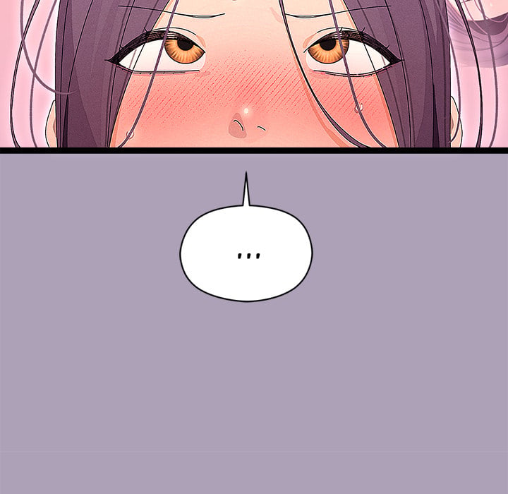 From Weakling to Nemesis (Uncensored) Chapter 22 - Page 15