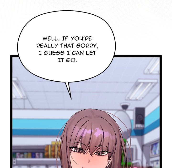 From Weakling to Nemesis (Uncensored) Chapter 23 - Page 158