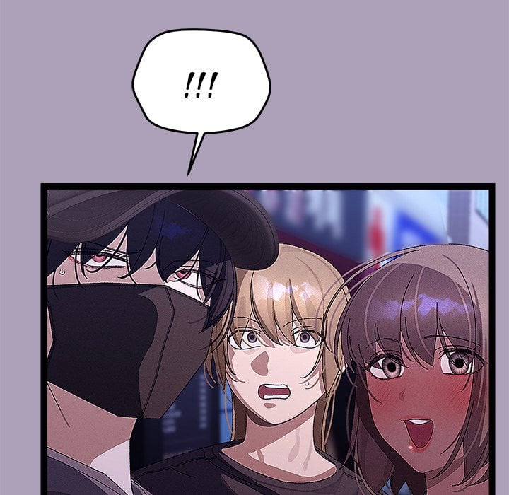 From Weakling to Nemesis (Uncensored) Chapter 25 - Page 24