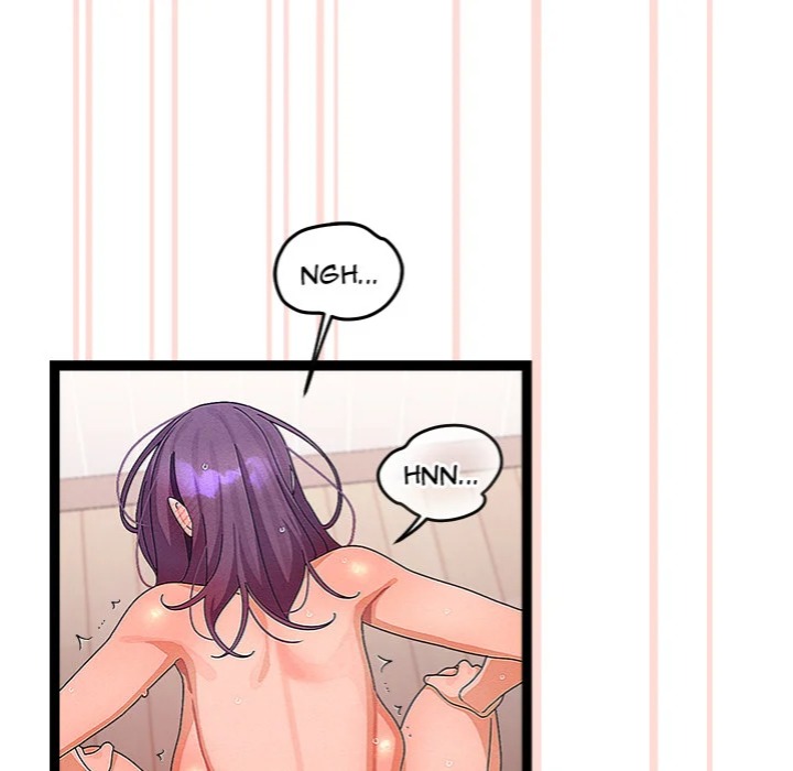 From Weakling to Nemesis (Uncensored) Chapter 28 - Page 108