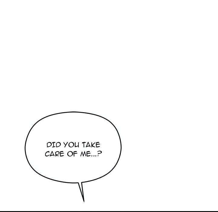 From Weakling to Nemesis (Uncensored) Chapter 3 - Page 31