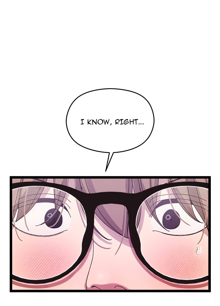 From Weakling to Nemesis (Uncensored) Chapter 3 - Page 43