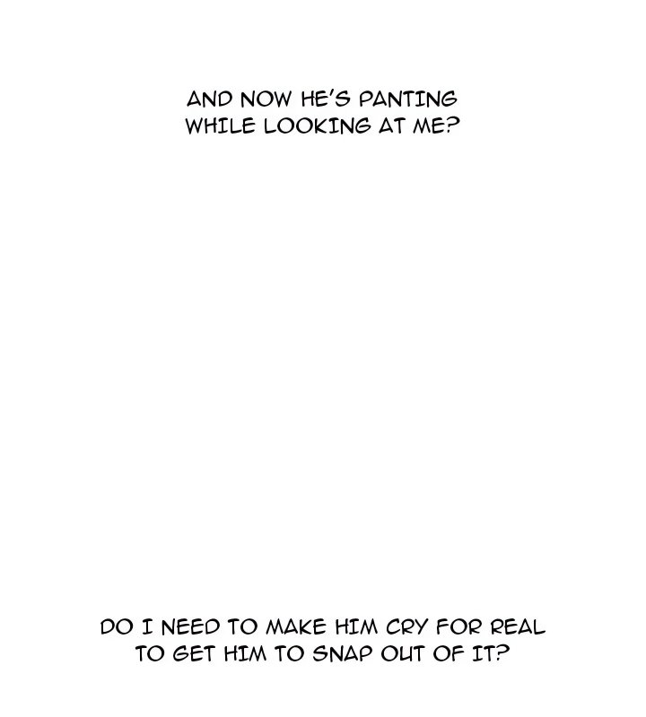 From Weakling to Nemesis (Uncensored) Chapter 3 - Page 74