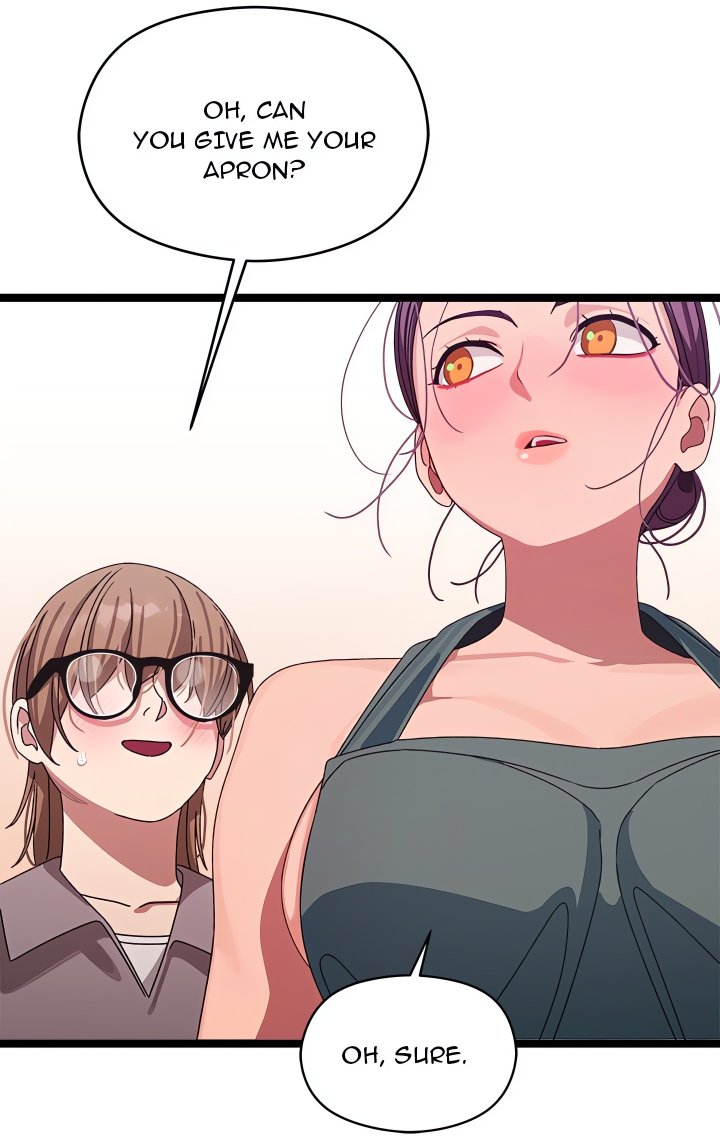 From Weakling to Nemesis (Uncensored) Chapter 3 - Page 83