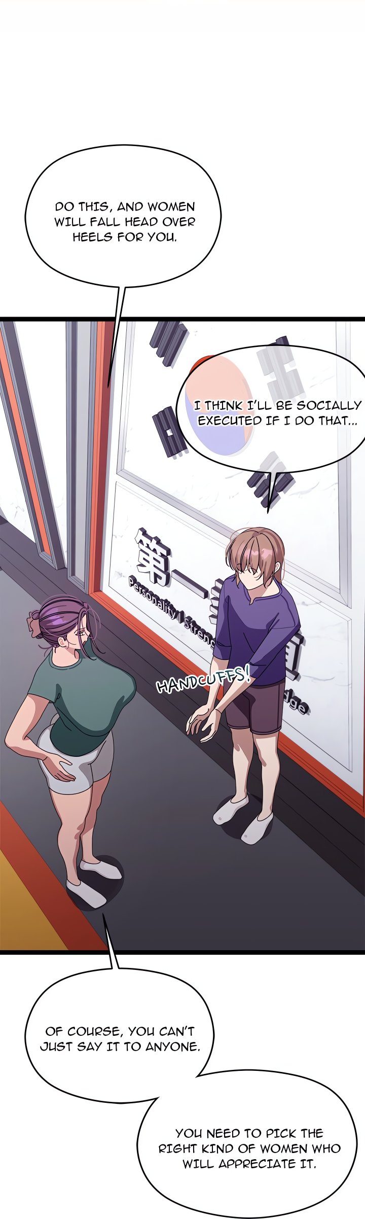 From Weakling to Nemesis (Uncensored) Chapter 6 - Page 74