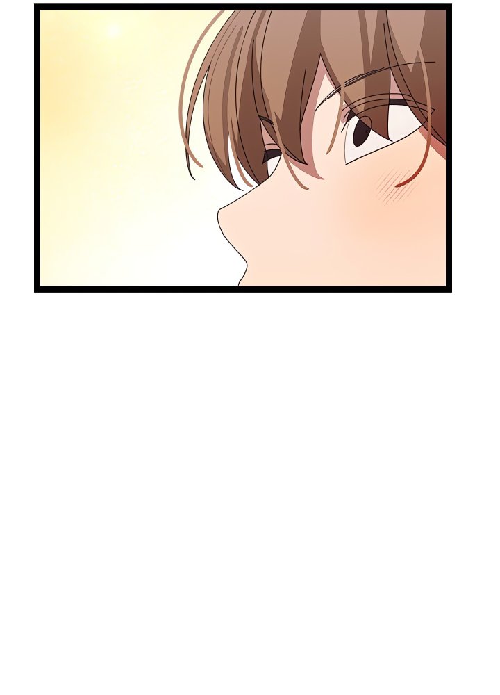 From Weakling to Nemesis (Uncensored) Chapter 6 - Page 77