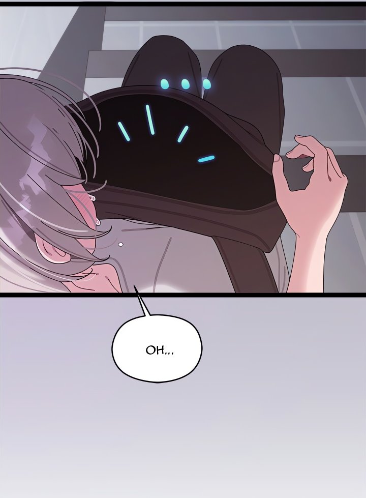 From Weakling to Nemesis (Uncensored) Chapter 7 - Page 103