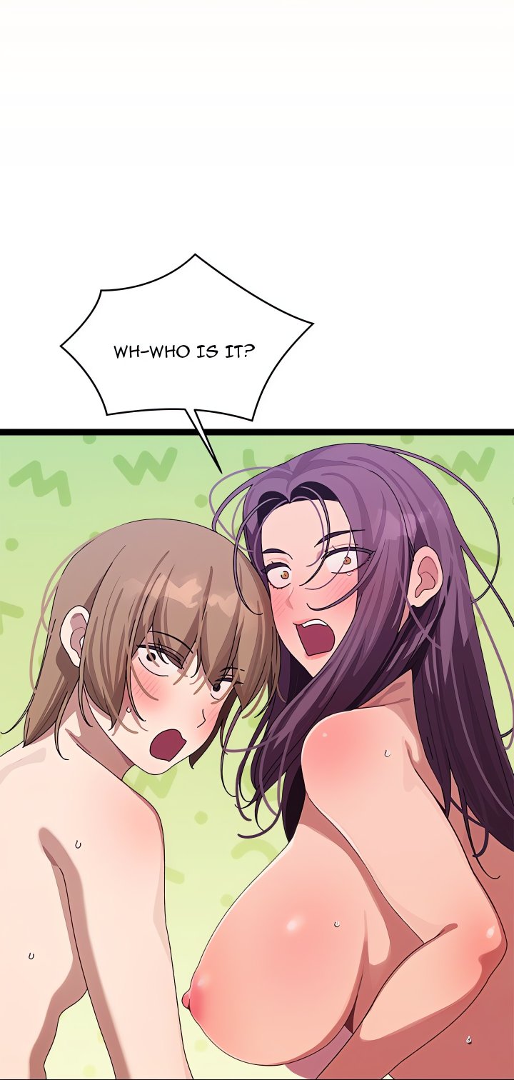 From Weakling to Nemesis (Uncensored) Chapter 7 - Page 46