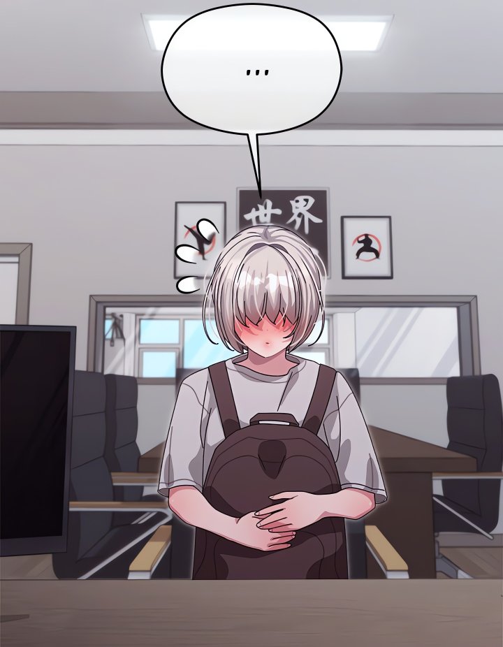 From Weakling to Nemesis (Uncensored) Chapter 7 - Page 54