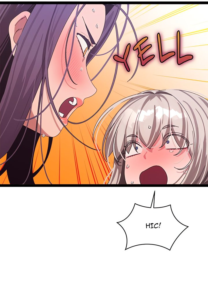 From Weakling to Nemesis (Uncensored) Chapter 7 - Page 73