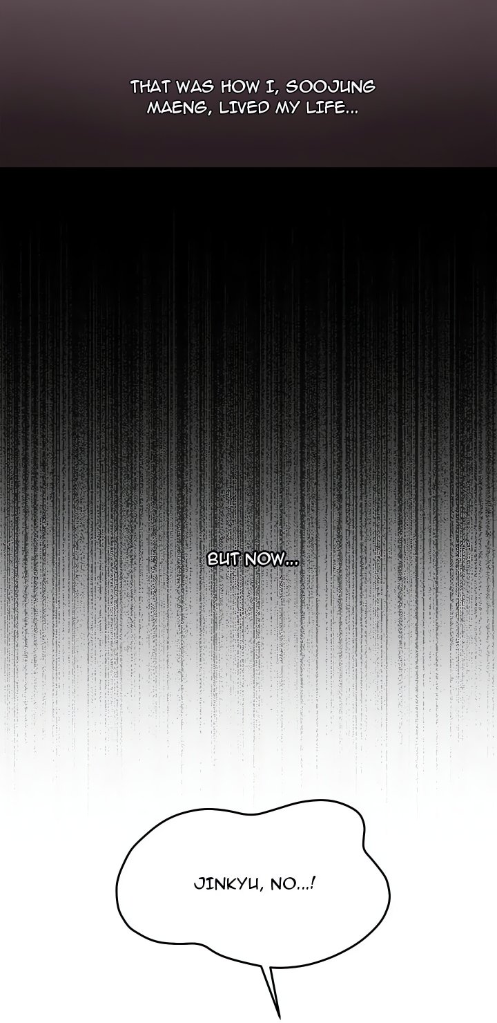 From Weakling to Nemesis (Uncensored) Chapter 8 - Page 50
