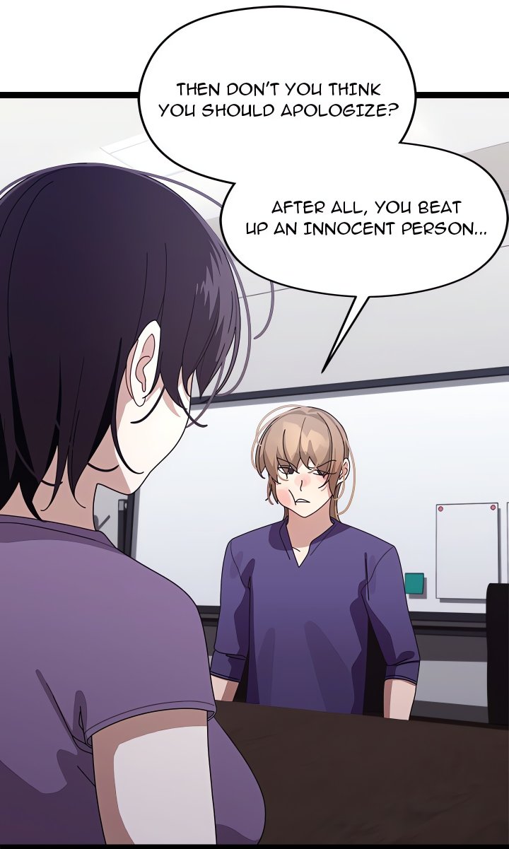 From Weakling to Nemesis (Uncensored) Chapter 9 - Page 23