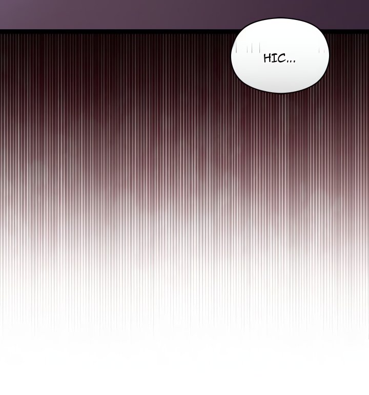 From Weakling to Nemesis (Uncensored) Chapter 9 - Page 25