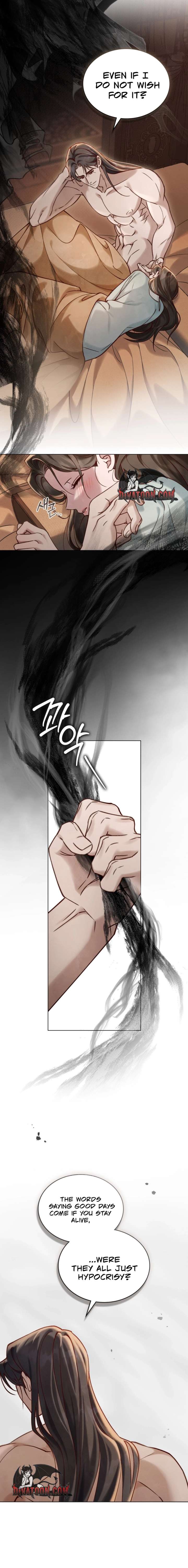 Night Journey Chapter 45 - Page 10