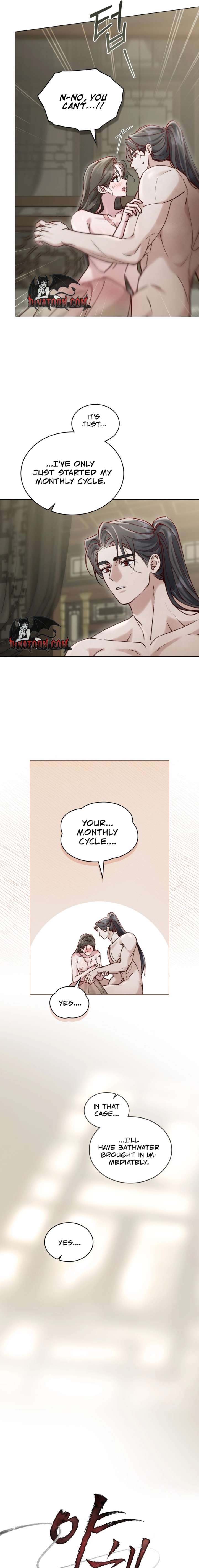 Night Journey Chapter 45 - Page 3
