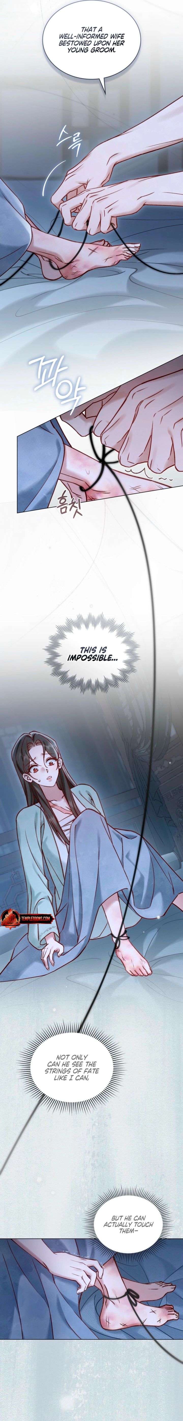 Night Journey Chapter 46 - Page 6
