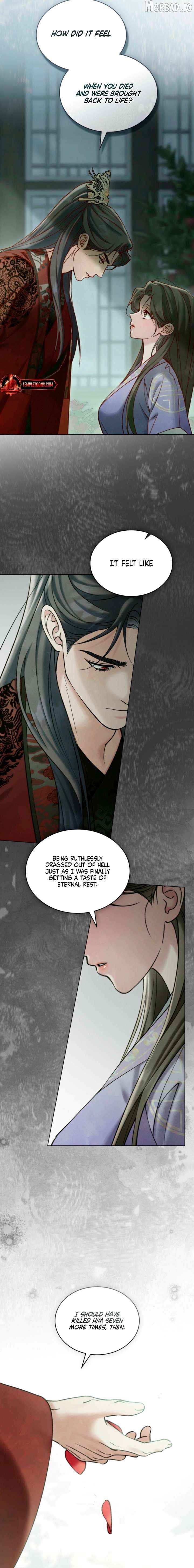 Night Journey Chapter 47 - Page 10