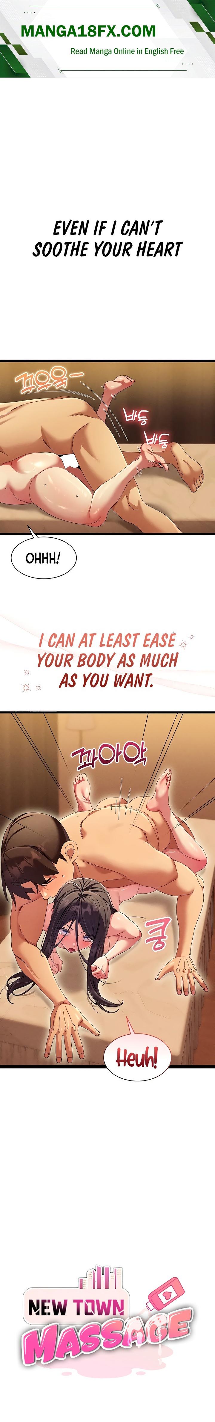 New Town Massage Chapter 7 - Page 1