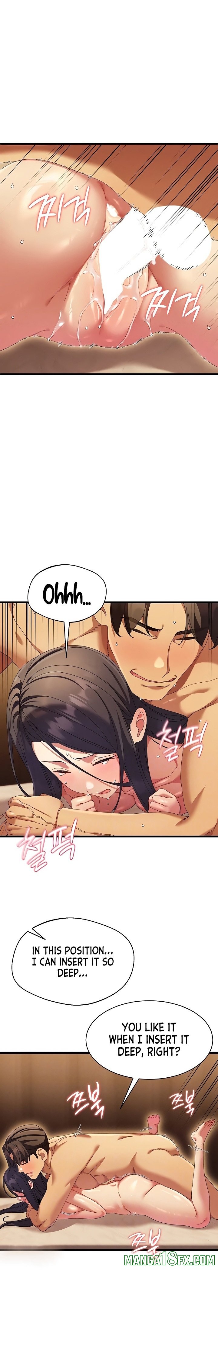 New Town Massage Chapter 7 - Page 2