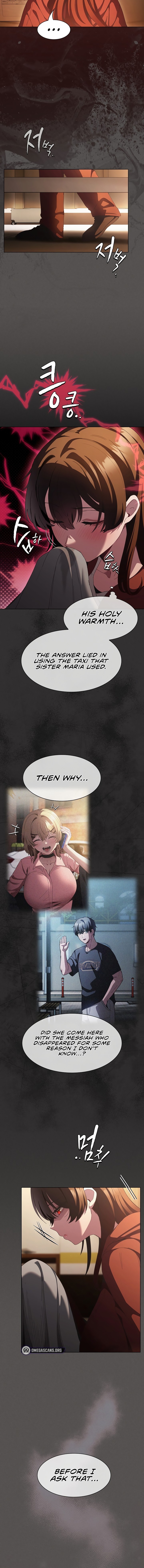 Believe Me! I Offer You My First Chapter 62 - Page 2