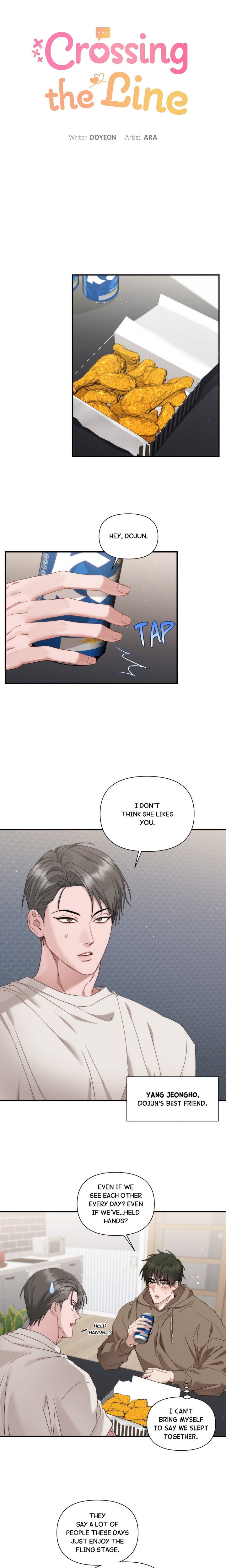 How About We Stay Just Friends? Chapter 13 - Page 7