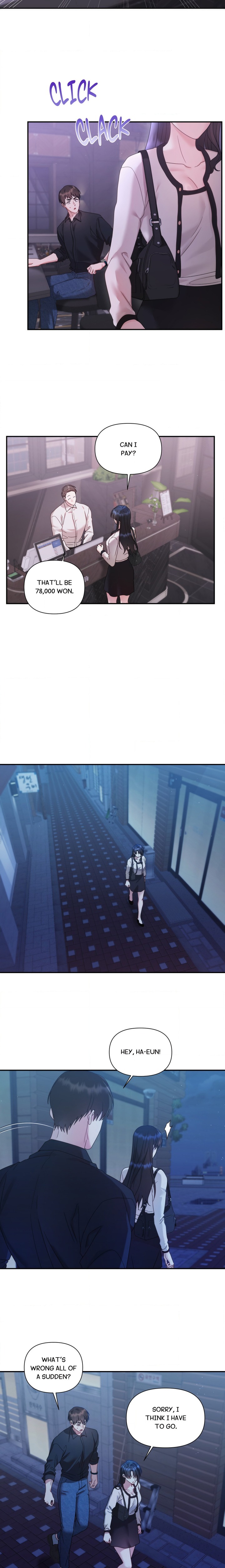 How About We Stay Just Friends? Chapter 14 - Page 7