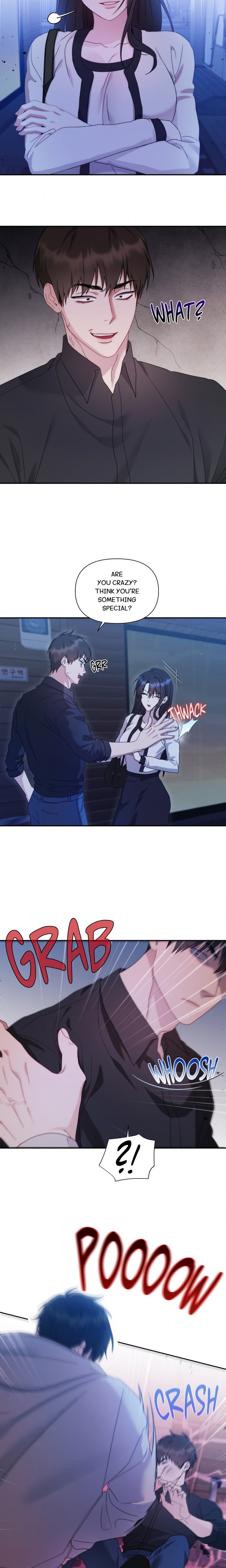 How About We Stay Just Friends? Chapter 15 - Page 2