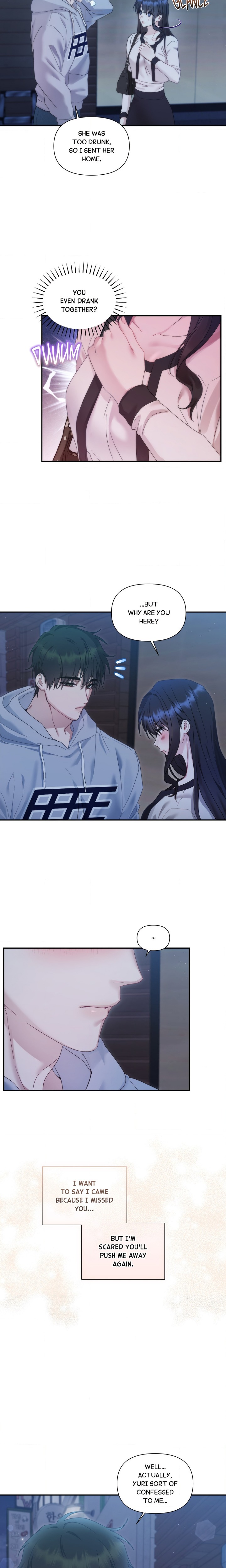 How About We Stay Just Friends? Chapter 15 - Page 6
