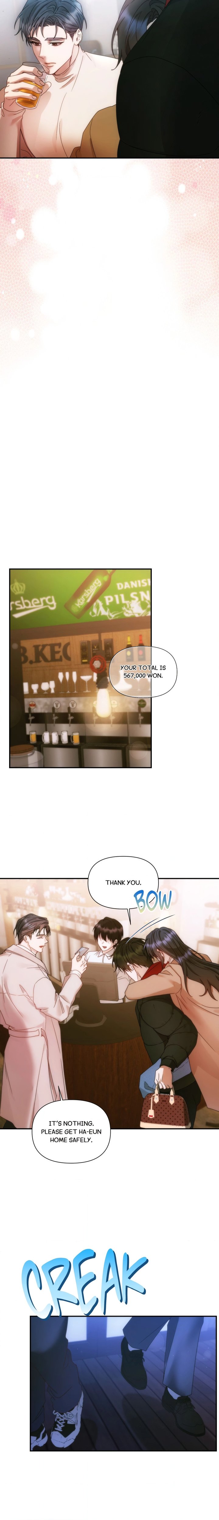 How About We Stay Just Friends? Chapter 24 - Page 7