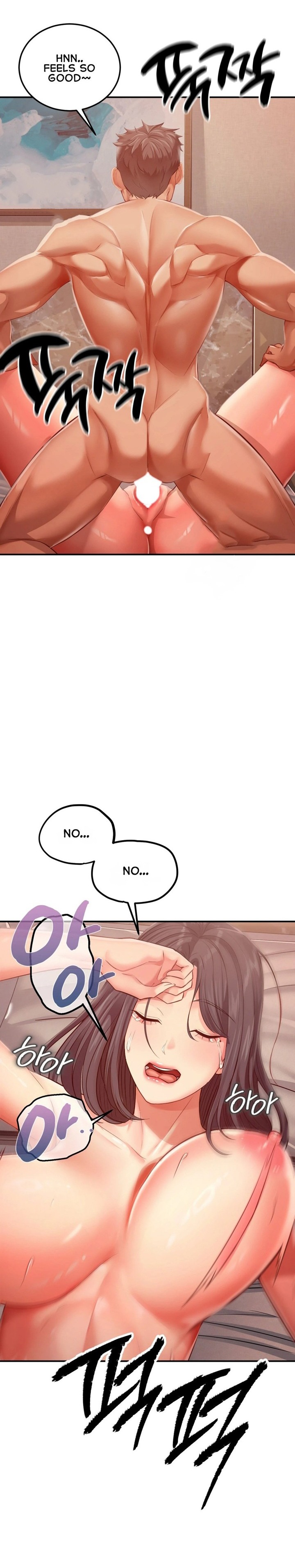 Affair with My Boss Chapter 24 - Page 16
