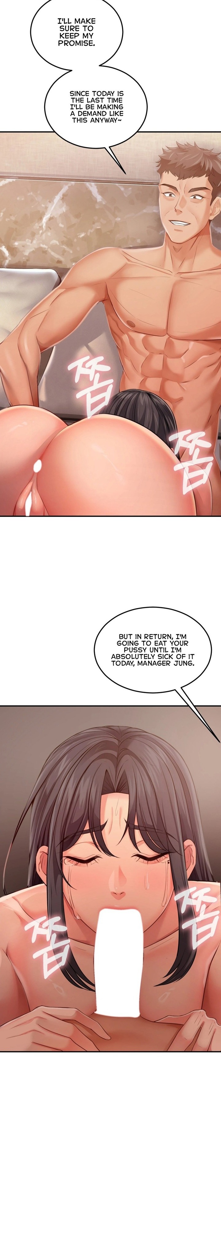 Affair with My Boss Chapter 24 - Page 26