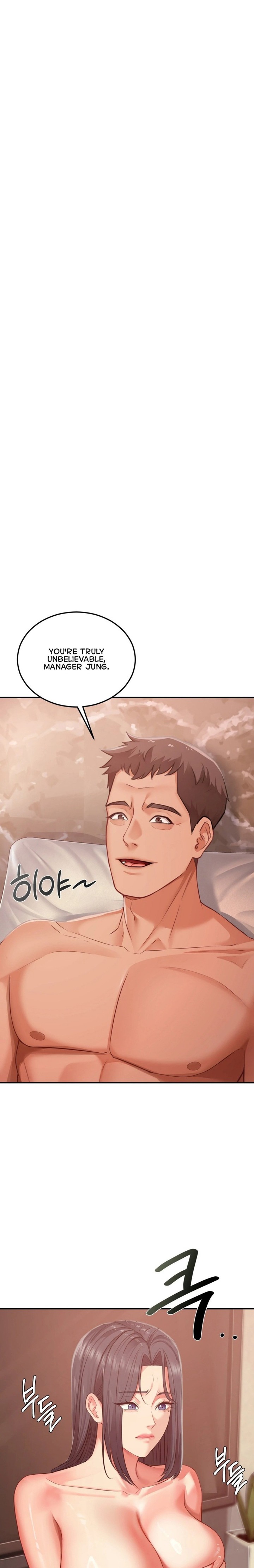 Affair with My Boss Chapter 24 - Page 3