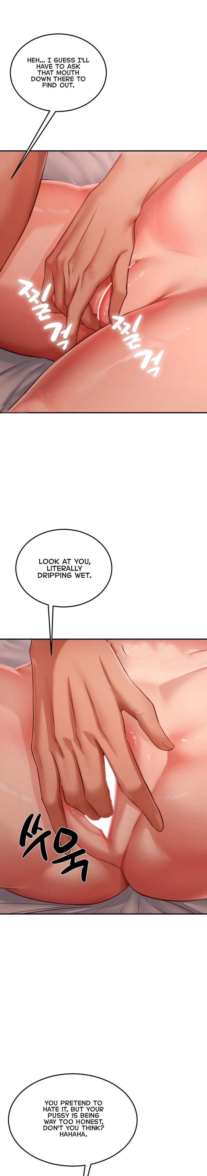 Affair with My Boss Chapter 24 - Page 7