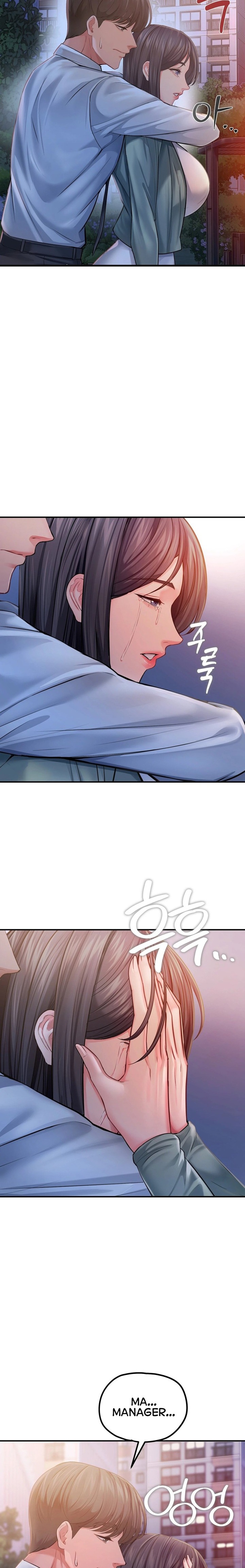 Affair with My Boss Chapter 25 - Page 13