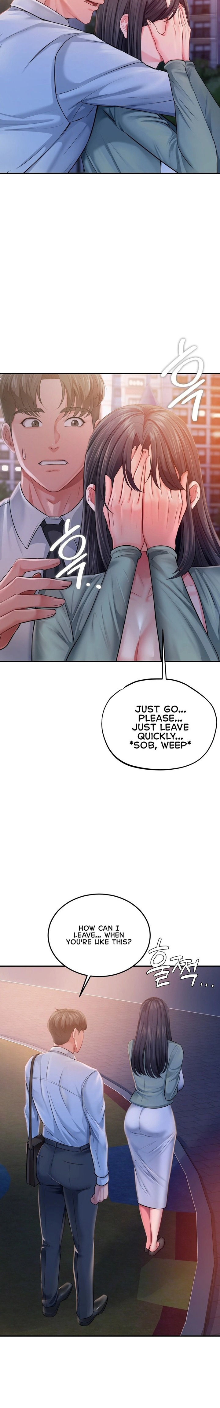 Affair with My Boss Chapter 25 - Page 14