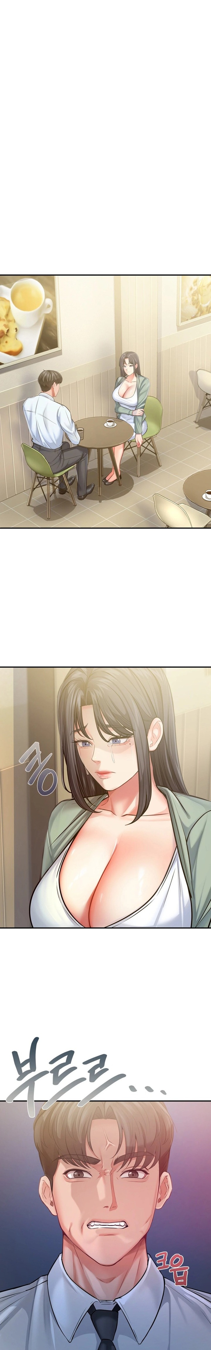 Affair with My Boss Chapter 25 - Page 15