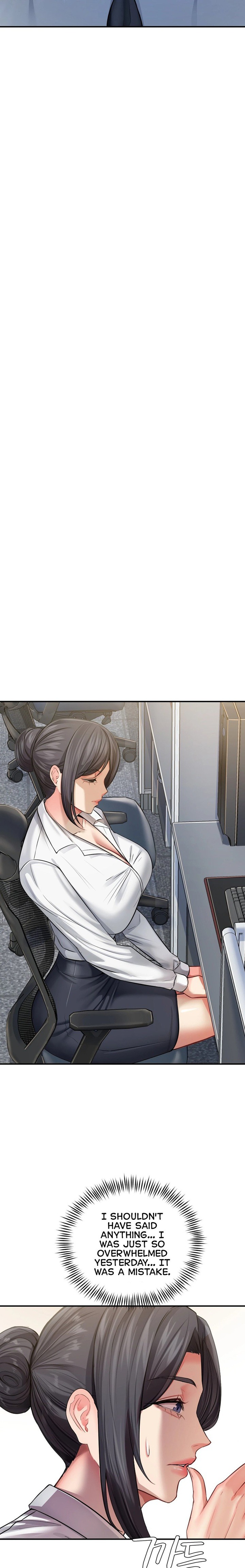 Affair with My Boss Chapter 25 - Page 16