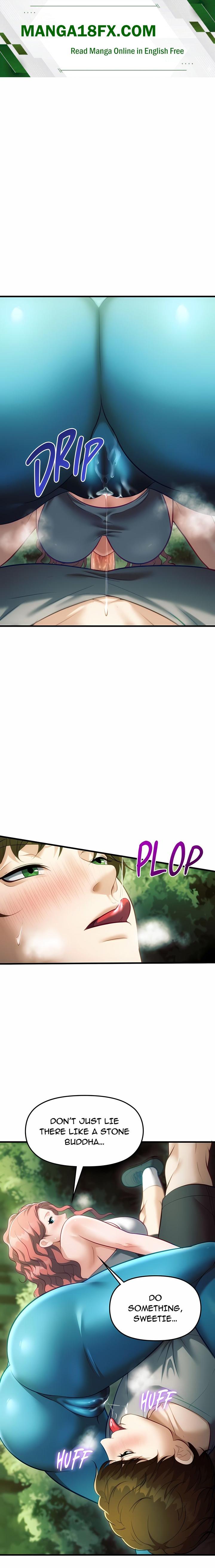 Into The Wild (Uncensored) Chapter 9 - Page 1