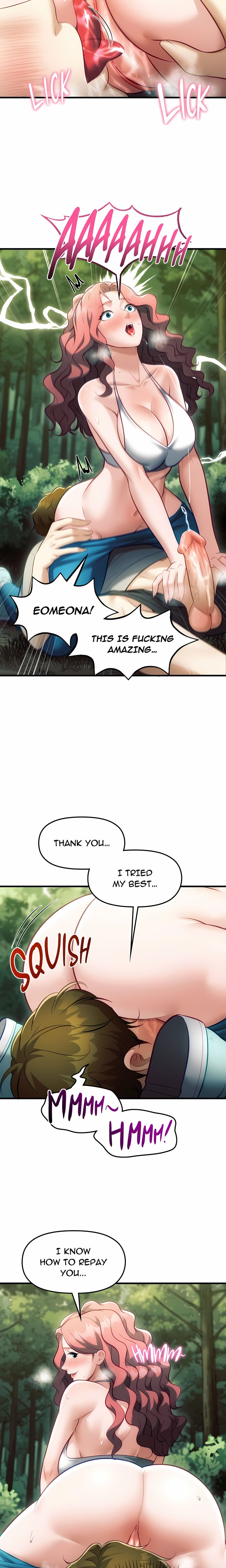 Into The Wild (Uncensored) Chapter 9 - Page 6