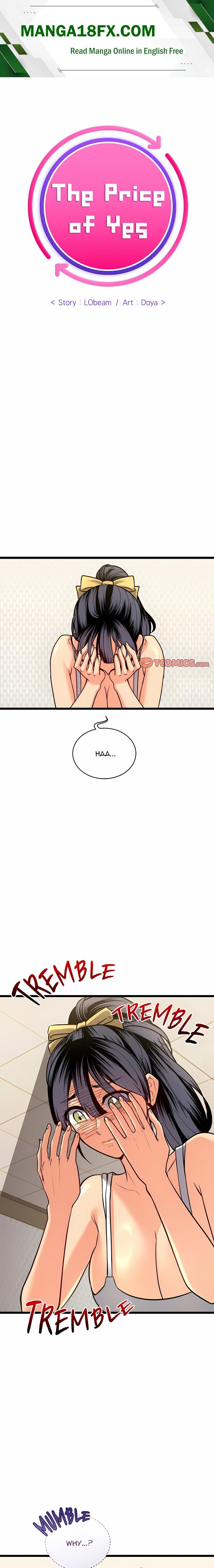 The Price of Yes Chapter 11 - Page 1