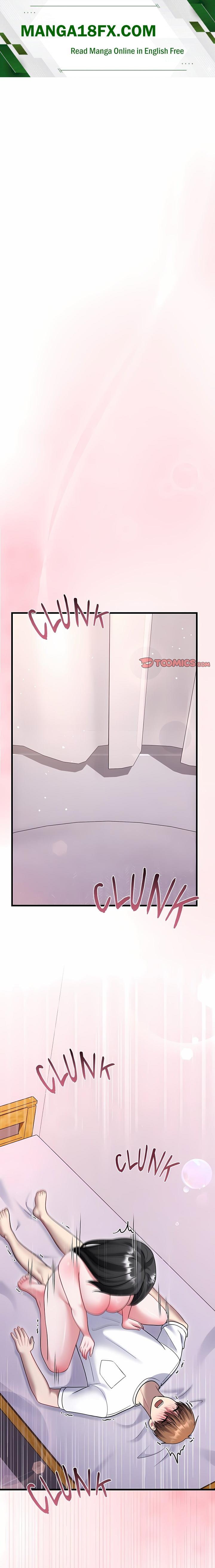 Who Cares if it’s a Lie? Chapter 26 - Page 1