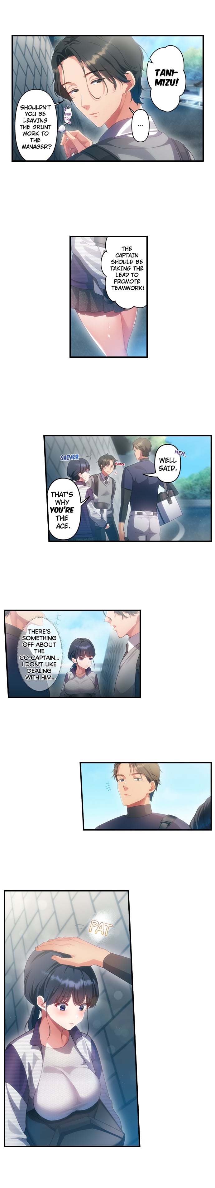 The Toy of 100 Baseball Players (Uncensored) Chapter 1 - Page 4