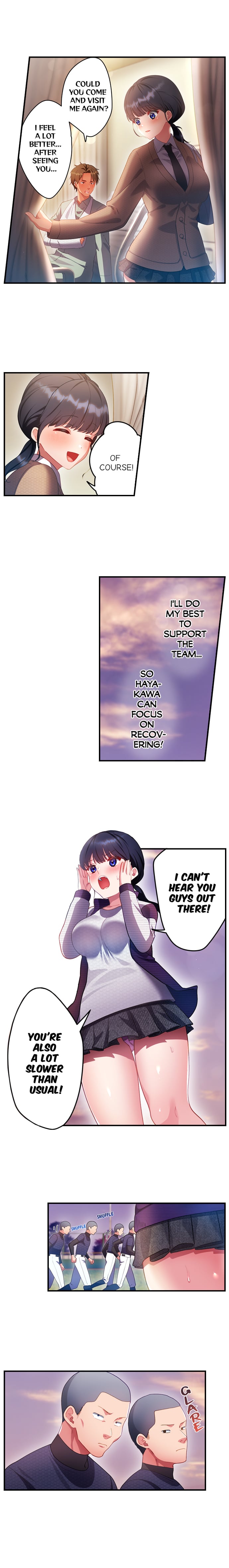 The Toy of 100 Baseball Players (Uncensored) Chapter 1 - Page 9