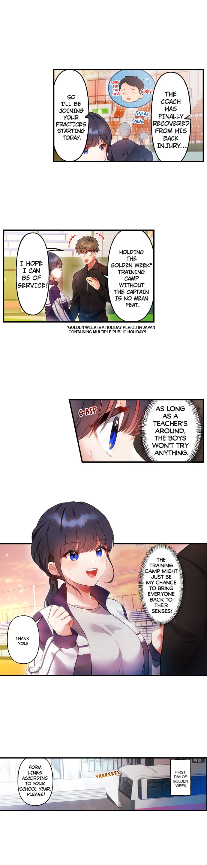 The Toy of 100 Baseball Players (Uncensored) Chapter 10 - Page 5