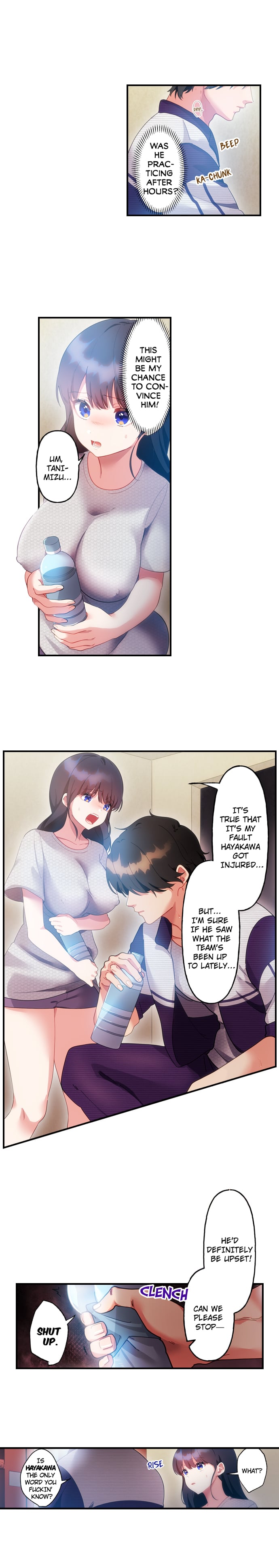 The Toy of 100 Baseball Players (Uncensored) Chapter 13 - Page 3